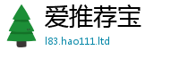 2025新门正版免费资本且新澳门天天彩免费精准大全谜语